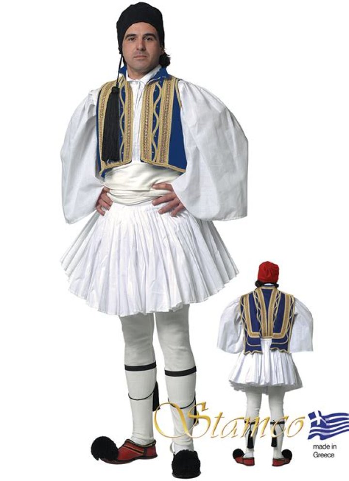Greek Costume Men's Evzonas Vest — Blessed Celebration