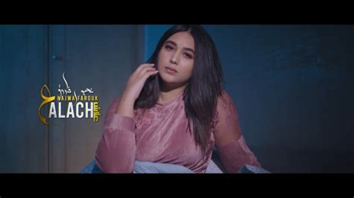 NAJWA FAROUK video statistics